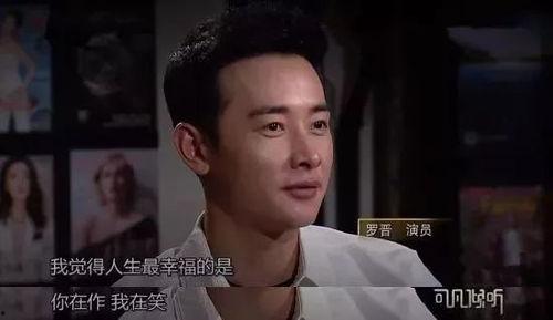 狩猎1979我把妻女宠上天,宠妻女，共度岁月静好